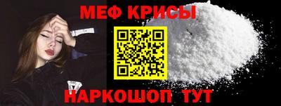 кокаин премиум Ярцево