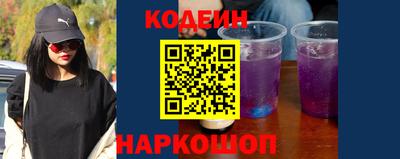 кокаин колумбия Ярославль