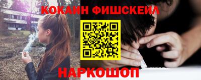 кокаин колумбия Ярославль