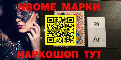 мефедрон мука Шахты
