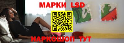 кокаин колумбия Ярославль