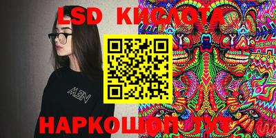 кокаин премиум Ярцево