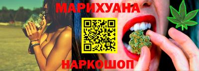 кокаин премиум Ярцево