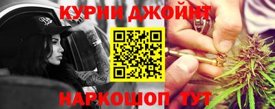 кокаин колумбия Ярославль