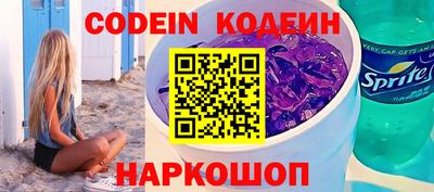 кокаин колумбия Ярославль