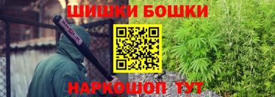 хмурый Анапа