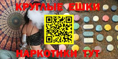 кокаин колумбия Ярославль