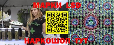 гашишное масло Янаул