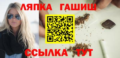 кокаин премиум Ярцево
