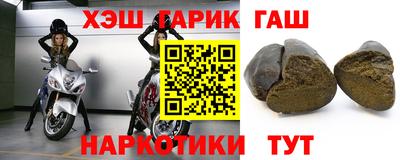 мефедрон мука Шахты