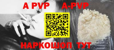мефедрон мука Шахты