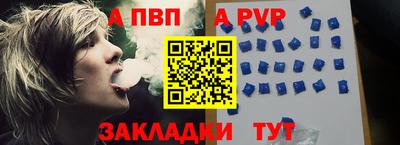 кокаин колумбия Ярославль