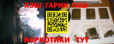 мефедрон мука Шахты