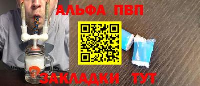 хмурый Анапа