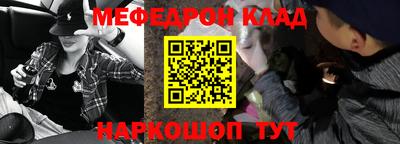 кокаин колумбия Ярославль